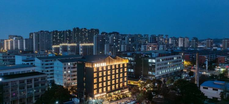 亦泊云溪酒店(十里大道九江学院店)图片