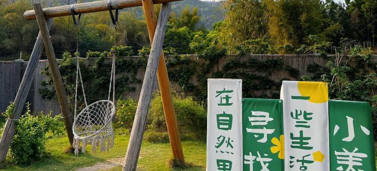 连南故里民宿图片