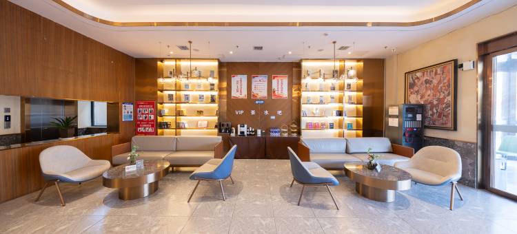 御鼎蓝庭国际酒店(濮阳县上亿广场店)图片