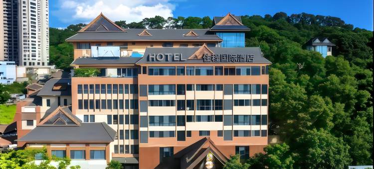 PEACOCK江景•住程国际酒店(西双版纳景洪店)图片