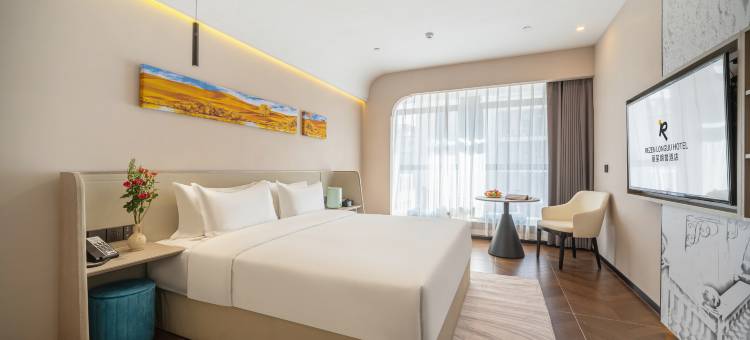 丽呈朗誉酒店(喀什行政服务中心小亚郎湿地公园店)图片