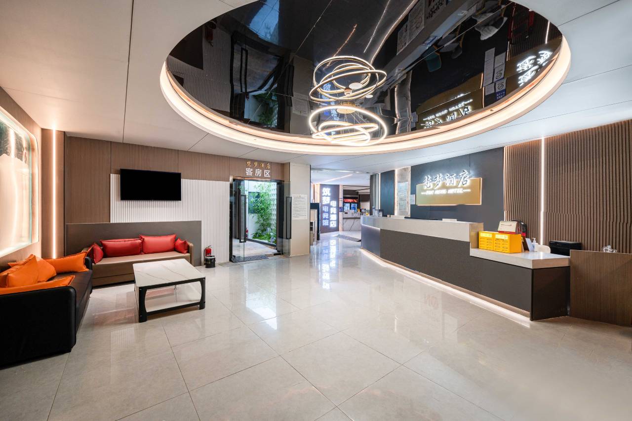 梵梦·酒店(武汉江汉路汉口江滩店)