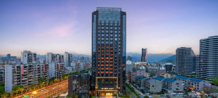 桔子酒店(丽水银泰城店)图片