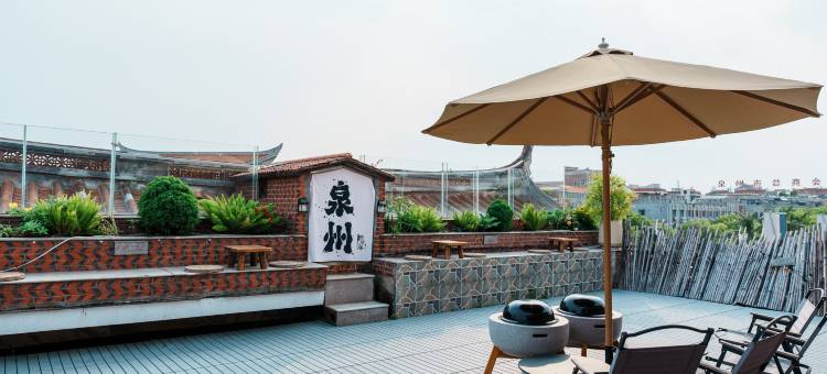 泉州市隐居别院(西街中山路店)图片