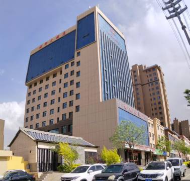 云轩大酒店(武威职业学院火车站店)