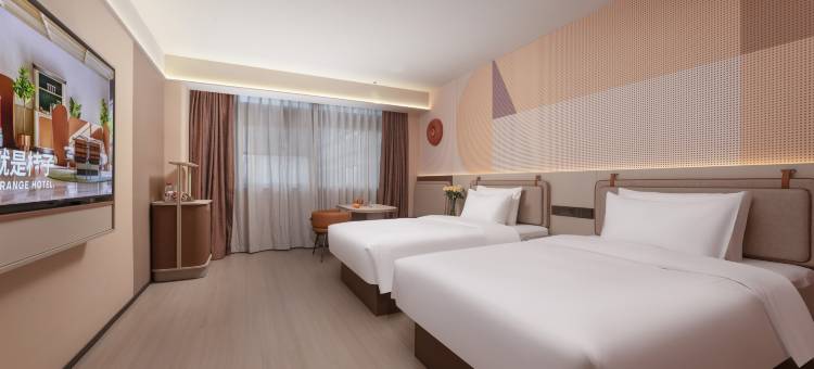 桔子酒店(扬州东站健民路店)图片