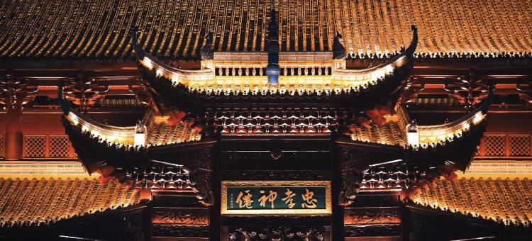 锦阁宾馆(八一广场万寿宫店)图片