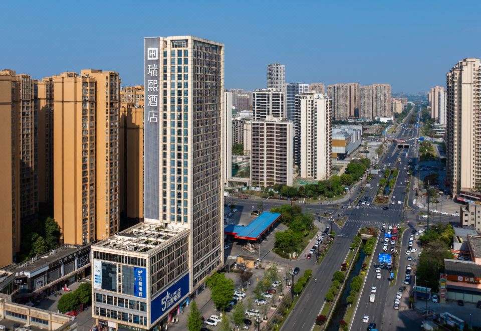 瑞熙酒店(成都龙湖天街五粮液文化体育中心店) 图片6