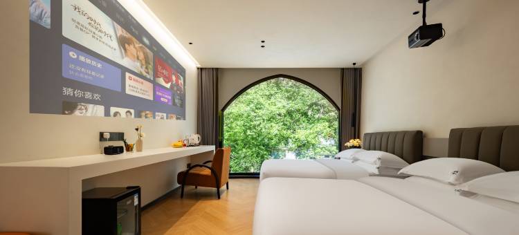 水墨青山·Green Hills隐世民宿(泾县水墨汀溪风景区店)图片