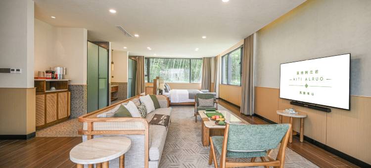 繁昌溪地阿兰若度假村落图片