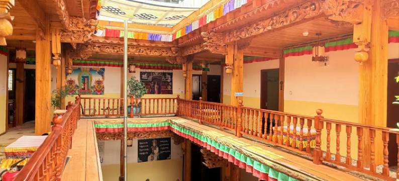 香格里拉圣地人家藏式别院(独克宗古城店)图片