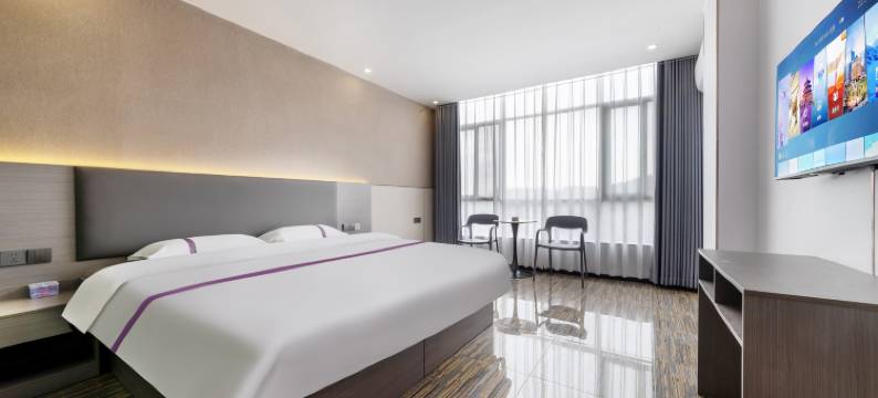 京九国际酒店(东莞东站常平火车站店)图片