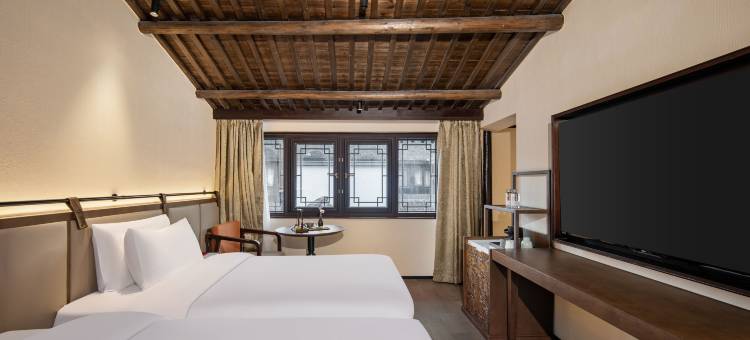 绍兴鲁迅故里仓桥直街漫心府图片