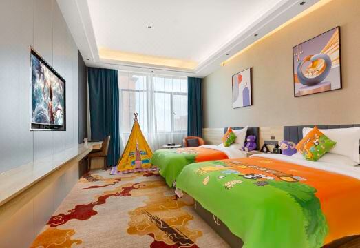 Holgos Chuangjie International HotelHotel Overview