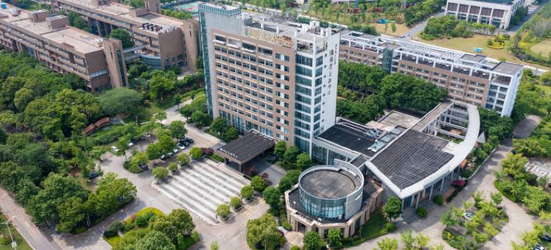 金华浙师大国际交流中心图片