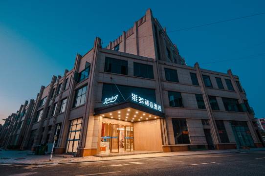 高安维多利亚酒店(江西建陶会展中心店)