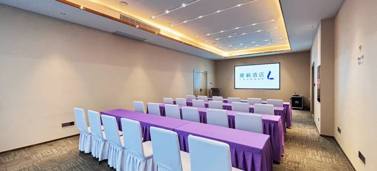 麗枫酒店(绵阳会展中心店)图片