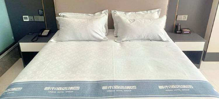 都市花园酒店(长治襄垣长兴路店)图片