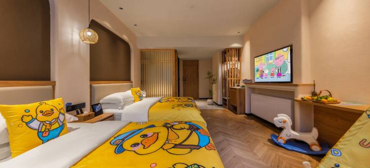 遵义•曦尧│ BIEYUAN•ARTISTIC 侘寂艺术美学酒店(遵义会议会址店)图片