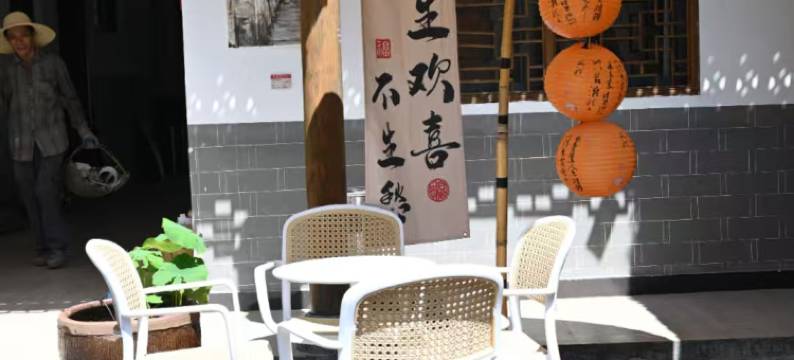 宏村听闻余生客栈图片