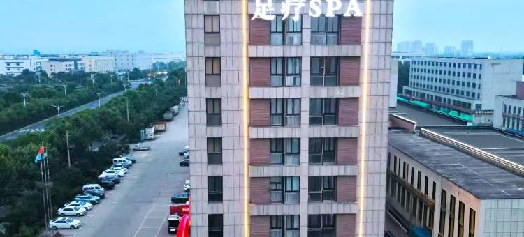 格林豪泰智选酒店(宣城双桥物流园店)图片