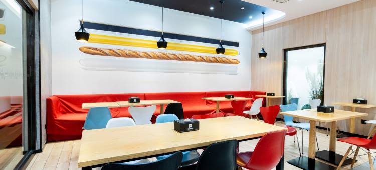 宜必思酒店(天津之眼古文化街店)图片