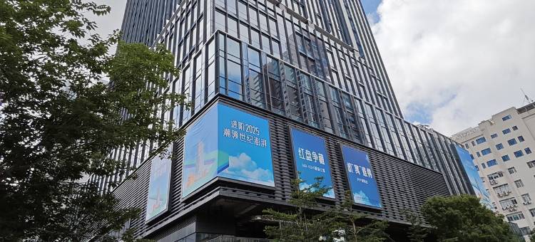 三只汪青年旅舍(华强北总店)图片