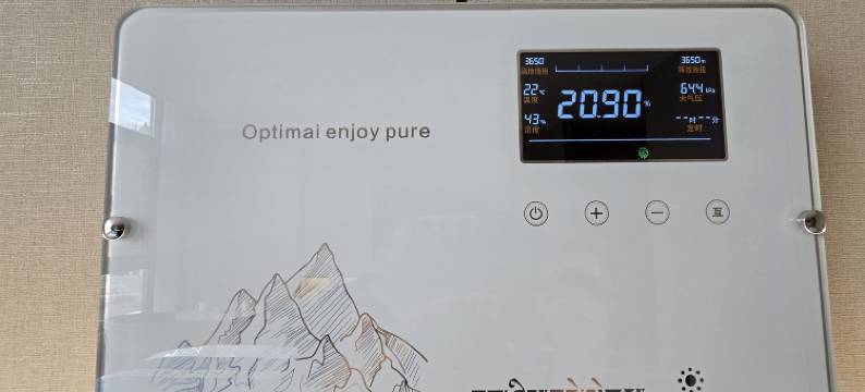 珠峰•泊心富氧酒店图片