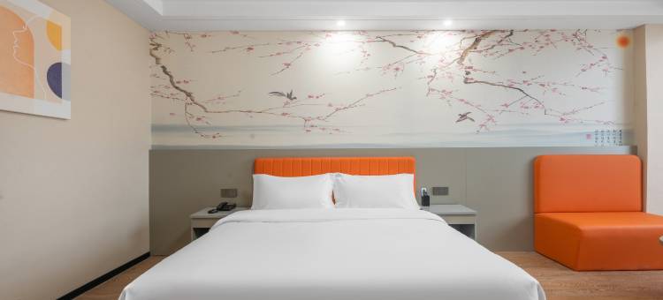 艺选酒店(邹平会仙一路魏桥创业集团店)图片