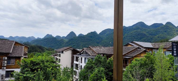 林溪山居民宿(荔波小七孔景区东门店)图片