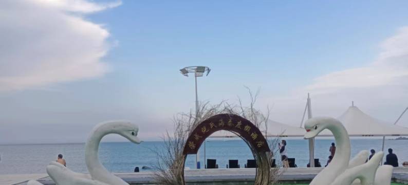 荣成好运自然来民宿(樱花湖体育公园店)图片