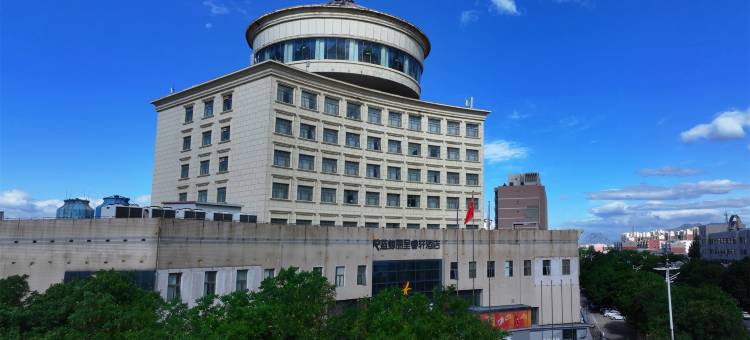 张家口怀来蓝鲸丽呈睿轩酒店图片