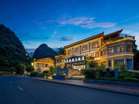 hotel overview picture