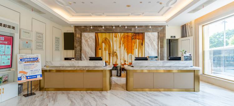 城小蜗电竞酒店(合肥花园大道地铁站店)图片