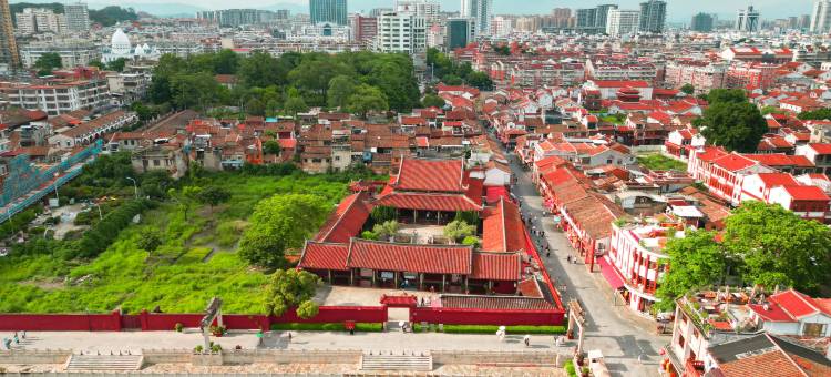 黛隐·良栖民宿(漳州古城店)图片