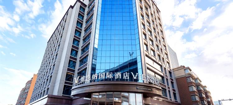 维也纳国际酒店(乌鲁木齐博物馆农业大学店)图片