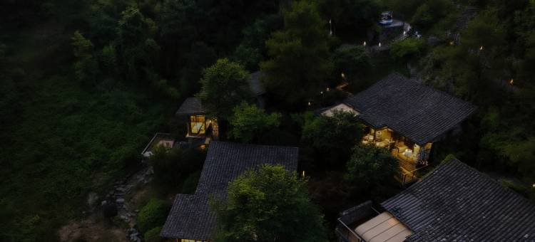 深秋里隐世度假别墅(武隆仙女山店)图片