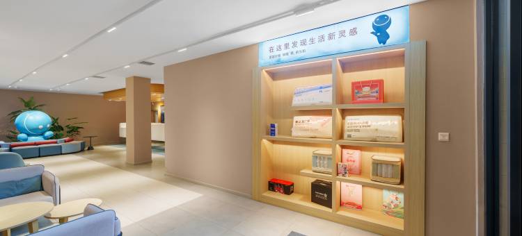 如家酒店·neo(洛阳龙门大道店)图片