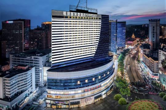 昆明城市中心福朋喜來登酒店