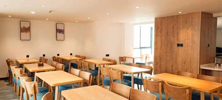 华庭精选酒店(宁洱东门路店)图片