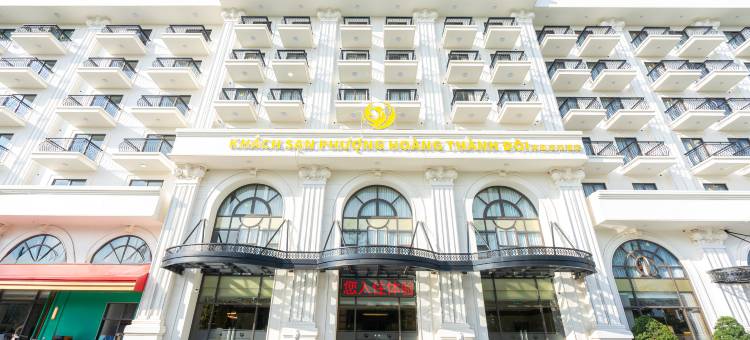 凤凰成双酒店(PHOENIX CHENG SHUANG HOTEL)图片