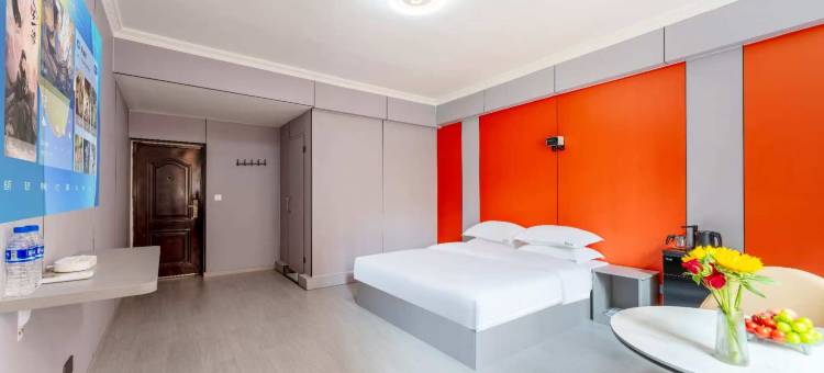 新里程酒店(天人中学店)图片