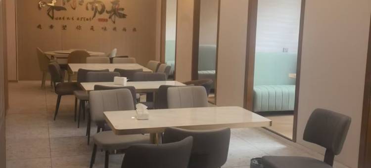 白玉铂莱酒店图片