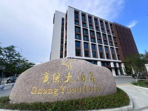 广缘大酒店