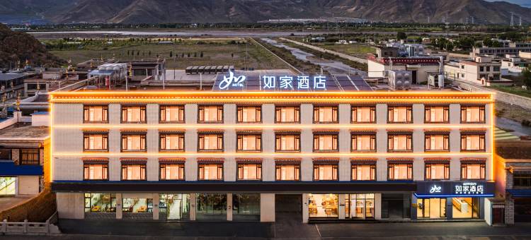 如家酒店·neo(达孜区区政府店)图片