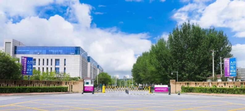 天津工大国际学术交流中心图片