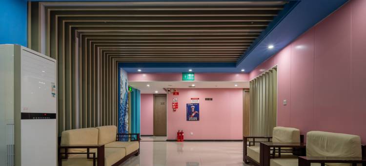 迎君假日酒店图片