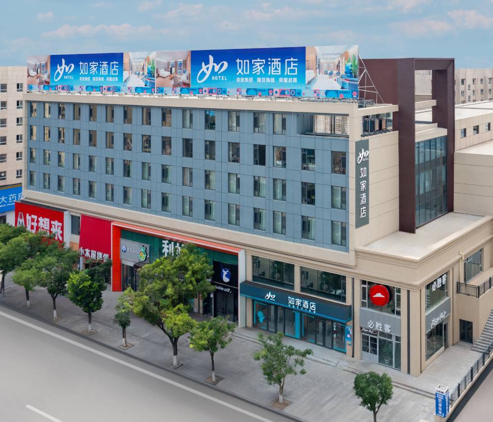 如家酒店·neo(海城环城东路上海城店)图片