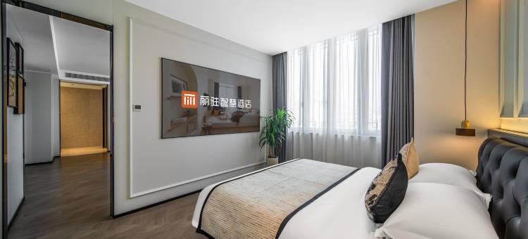 丽驻智慧酒店(淮北隋唐运河古镇店)图片