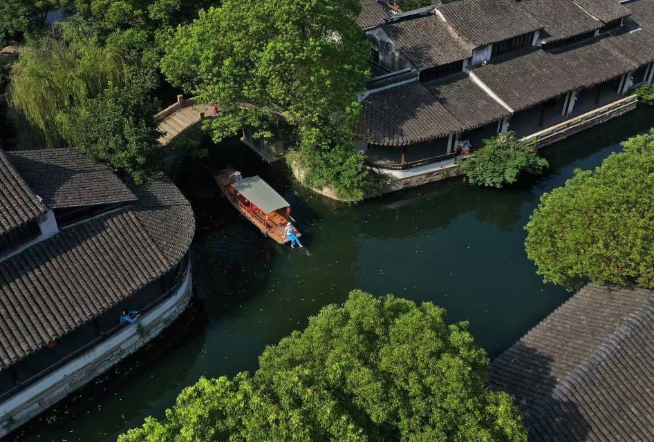 Six Arts Museum HotelOver view